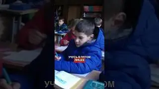 🥶Школьник из Оренбурга пожаловался главе Лиги безопасного интернета на холодные классы 