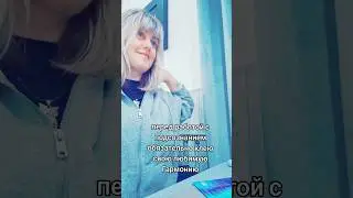 помогает погрузиться в себя