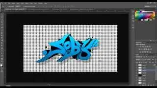 Speed Art : Sebvs Graffiti Logo