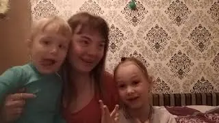 Откровенный разговор с детьми на ночь........Я НЕМНОГО В ШОКЕ...!!!!!!14 АПРЕЛЯ 2019 , ВОСКРЕСЕНЬЕ
