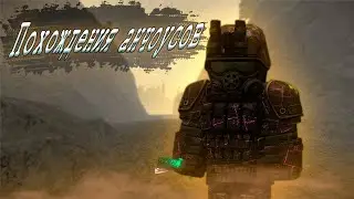Stalcraft - похождения двух анчоусов