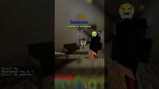 В память о лучшем друге 😭