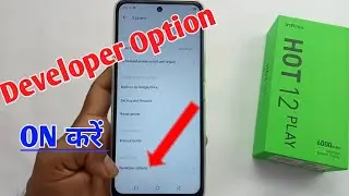 infinix hot 12 play developer option setting / infinix hot 12 play how to enable developer option