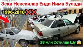 25 феврал 😱 БОЗОРДА КУТИЛМАГАН АРЗОН НАРХЛАР // QARSHI MOSHINA BOZORI NARXLARI 2024 😟❌ 