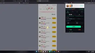 How to Install ARB Bot Extension in PC