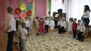 Утренник 