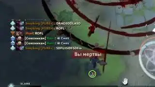 После такого я бы ливнул
