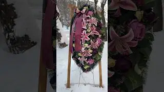 29 декабря 2023 г.