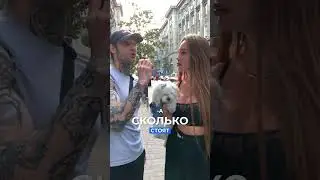 Пацаны Кто искал Заряженную Милфу? 😂 #рекомендации