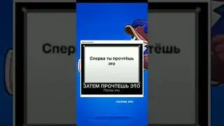 а я не москаль