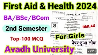 first aid and health | ba bsc bcom 2nd semester | solved paper 2024 | rmlau | avadh university