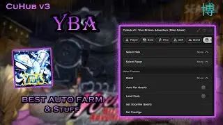 [🔥UPDATE 1.54] Your Bizarre Adventure Script | NEW ITEM FARM! | Stand Farm | *PASTEBIN 2023*