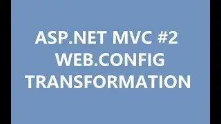 Use Different Databases for Local Debug and Release (Config Transform) | 使用不同的数据库进行本地调试/发布