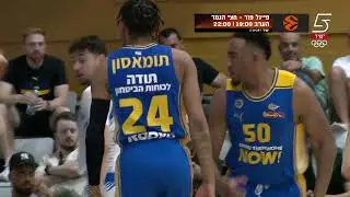 משחק מלא, מחזור 29: מכבי עירוני רמת גן - מכבי ת"א