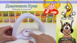 Если ребенок плохо засыпает, попробуйте ночник