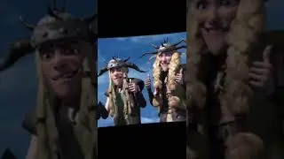 лучший дуэт как приручить дракона 