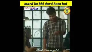 boys have also feeling😥