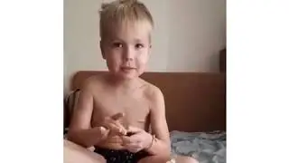 Жиган лимон ! И что тебе воспитательница сказала