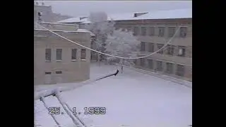 January 25, 1999. Winter in Lesozavodsk