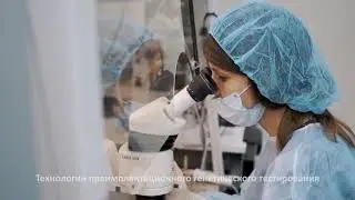 Медицинская онлайн конференция ЦСМ
