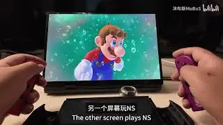 Play switch on Big screen of GPD DUO