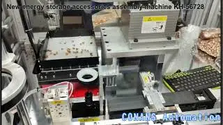 New enrgy storage accessories assembly machine KH-56728 aksesuarları montaj makinesi