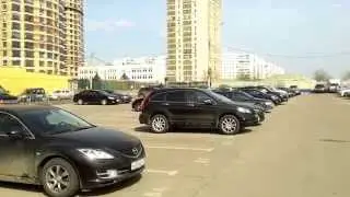 Антенна