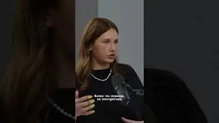 Где одевается самая богатая женщина России Татьяна Бакальчук? 