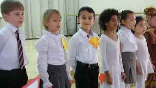 Песня 