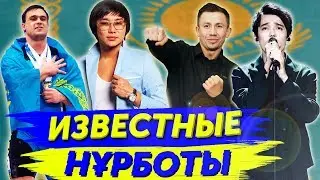 Тенденция 