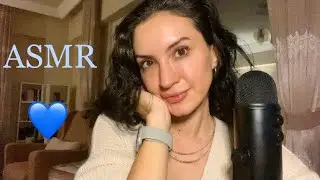 ASMR | Sohbet Ediyoruz 💬| Türkçe ASMR