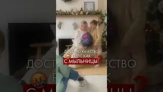 Подробности смотри в телеге