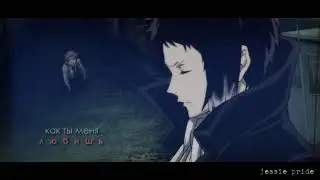 акутагава & ацуши | вечером опять [bsd]