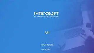 [Meetup] [V.Pischelev] Основы работы с API
