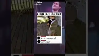 Крутой рюкзак😂 