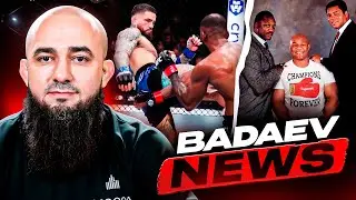 BADAEV NEWS #21: Chimaev's friend lost, McGregor the president of Ireland? | Boxing lost George F...