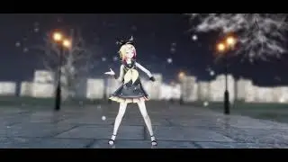 【mmd】鏡音リンでスターナイトスノウ！【R15】