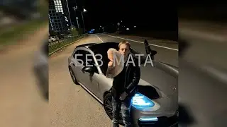 Baby Melo - Slappy Tap (без мата)