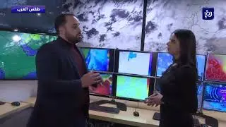 النشرة الجوية من رؤيا | 13-03-2022