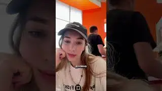 ОБМАНУЛ БИТМЕЙКЕР #шок #обман #трек #топ #битмейкер #музыка
