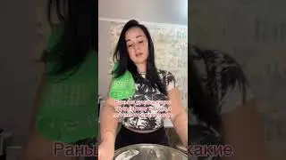 #VINE