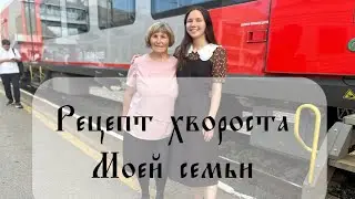 Рецепт хвороста от моей мамы