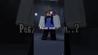 … #капкут #roblox #врекомендации #роблокстоп