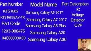 IC OVP KTS1682 KTS1682EAY-TR 1203-008475 04G00000K00