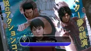 Lost Judgment is a 