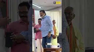നടൻ സുരേഷ്‌ഗോപിയേ വേദിയിലേക് വിളിച്ചപ്പോൾ ഉള്ളാ ആ സ്നേഹം കണ്ടോ l❤️ suresh gopi latest #youtubeshorts