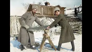 Династия Романовых