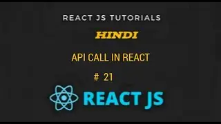 API CALL IN REACT JS IN HINDI