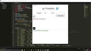 #translator