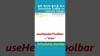 ScheduleCalendar - useHeaderToolbar #short